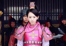 樊梨花是谁？历史上究竟有没有樊梨花这个人
