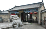 古代官场解密：官员整修自己的衙门为何这么难？