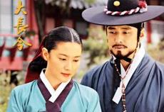古代朝鲜医女 不仅负责治病还得陪帝王睡觉