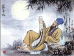 古代书痴如何读书？大文豪苏轼读书喜欢原文抄写