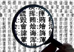 为什么港台用繁体字 新加坡却和大陆都用简体字？