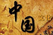揭秘：历史上朝代盛衰取决于公权力核心是否开放