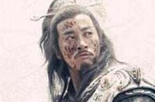盘点：古代功臣良将为什么总是遭遇“兔死狗烹”