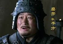 糜芳怎么死的？糜芳是谋臣还是武将