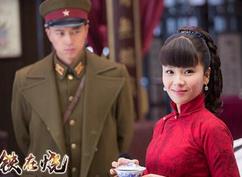 《铁在烧》大结局 刘涛为爱“牺牲”导演被虐哭
