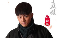 铁在烧丁丑娃结局是什么？丑娃胡盈盈在一起了吗