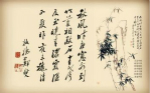 郑板桥轶事：曾经被人设下“狗肉圈套”诱其作画