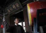 古代击鼓最初不是为鸣冤：原意提醒县太爷下班了