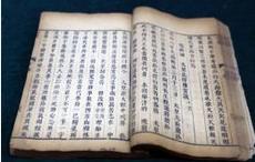 中国古代的盗版书最早出现在什么时候？