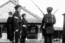 外国侵略者的以华制华：晚清时期的英军华勇营