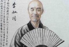 弘一法师出家前为何拒见妻子？妻子跪求相见无果