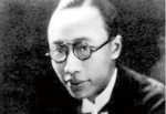 溥仪两登《时代》封面：美国人称他《兰花皇帝》 