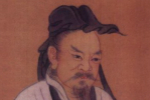 汉武帝“独尊儒术”的实质：开始了文化的集权
