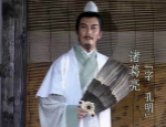 诸葛亮北伐中暴露的赌徒思想:对北伐缺乏整体规划