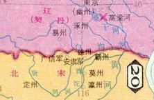 燕云十六州的前世今生：后唐时期曾叫幽云十六州