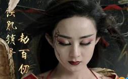 花千骨第55集剧情介绍 花千骨获洪荒之力变妖神