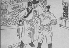 中国古代为什么经常大赦？古代的大赦有什么意义
