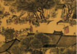 故宫展出的《清明上河图》上不容错过的细节