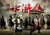揭秘：小说《水浒传》中的五大未解之谜