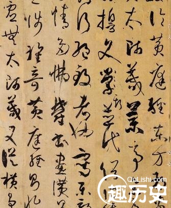 揭秘日本的文字是来自我国的唐朝吗