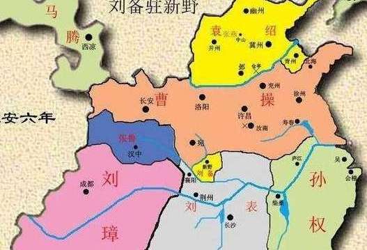 燕国比蜀汉立国还长，为什么三国中不包含它？