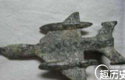 千年古墓中发现飞机模型，外星人真的降临过地球？