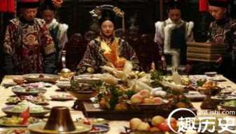 慈禧一餐究竟吃什么？一顿饭竟要吃掉上万RMB