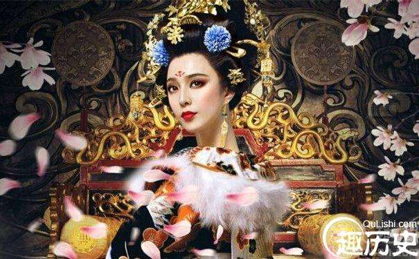 为了更好的使人们了解武则天，分析一代女皇武则天的一生