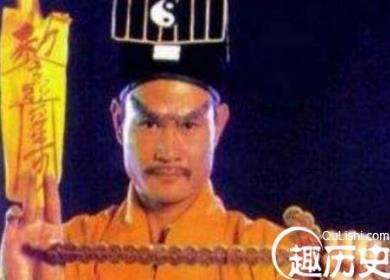 茅山道术大揭秘，驱主降副讲究其行虽恶自有天谴