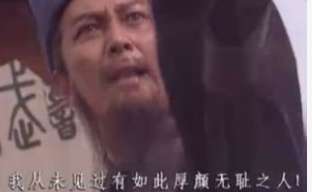 诸葛亮果然老谋深算，死后不忘别人惦记他的墓