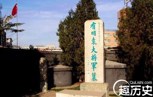 袁崇焕千古奇冤，守墓家族为袁崇焕一守就守了376年