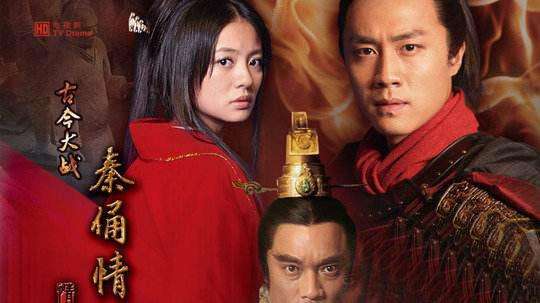 一个侏儒说的话，秦始皇、秦二世都得听，他是何方神圣？