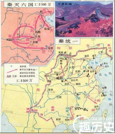 秦始皇最大的功绩并不是统一六国？到底是什么让他成就千古一帝的？