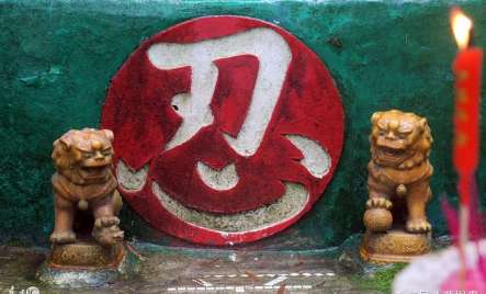 百忍成金&mdash;&mdash;聪明投资者的投资修行之旅，看完你还怀疑人生吗？