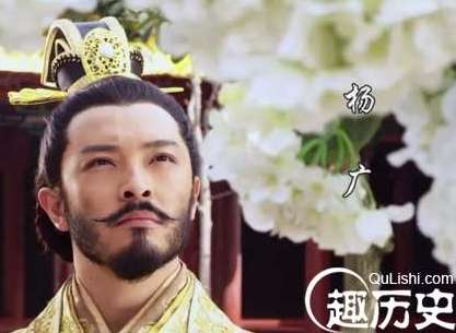 隋炀帝杨广有没有&ldquo;杀父夺位&rdquo;，还是某人造的谣？