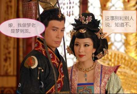 史上演技最好的皇帝，果然人生如戏，全靠演技