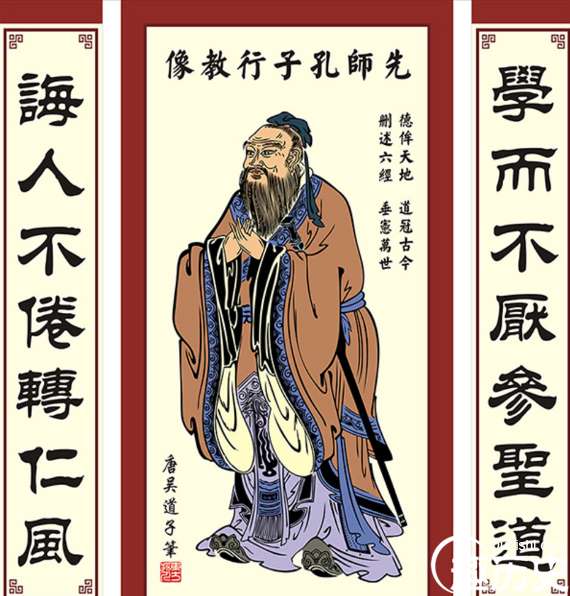 原来圣人的婚姻也不幸福，孔子三代竟然都离过婚