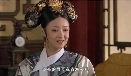 甄嬛传中为何华妃前脚刚走，太后就命人点檀香去味？