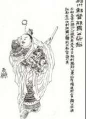 凌烟阁功臣柴绍的人物简介，柴绍的生平事迹