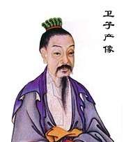 为民请命,卫飒率民凿山开路五百里