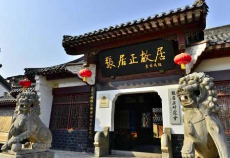 万历皇帝年幼开始即位，竟被张居正管教出心里阴影