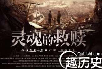 《灵魂的救赎》曝“救赎”版海报，王迅黄小蕾温情转型