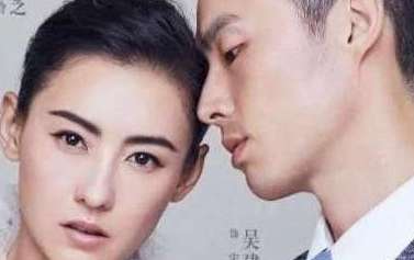 《如果爱》播出时间什么时候？张柏芝吴建豪新剧哪里能看？