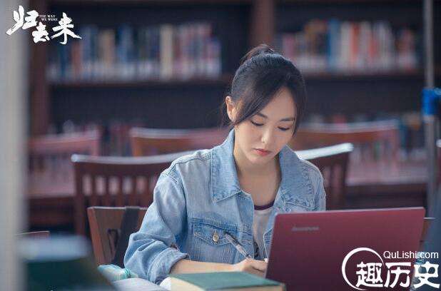 《归去来》唐嫣戏份少之又少引吐槽是怎么回事？女主角到底是谁？