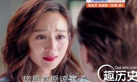 《温暖的弦》最新剧情：占母改变心意，让温暖把南弦带回来！