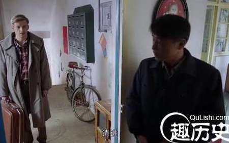 《爱情的边疆》宋绍山太惨了 被维卡父女联手欺负！