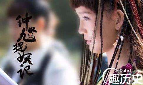 电视剧《钟馗捉妖记》勺子是谁演的 扮演者成梓宁个人资料
