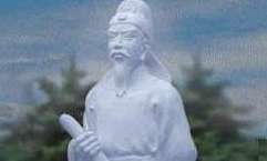 唐朝白敏中作品赏析：《如石投水赋》《息夫人不言赋》