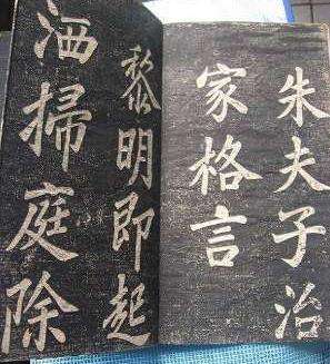 一心为民的达州古代官吏江国霖