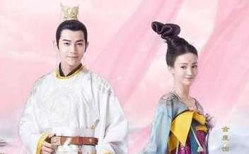 《萌妃驾到》提档播出时间是什么？什么时候那个平台能看